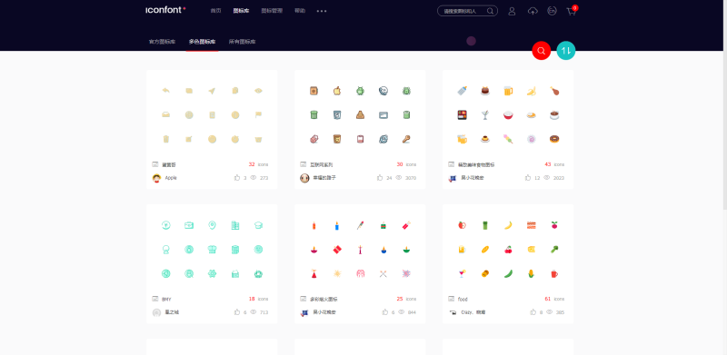 1477893955111285.png 1058046v28.png