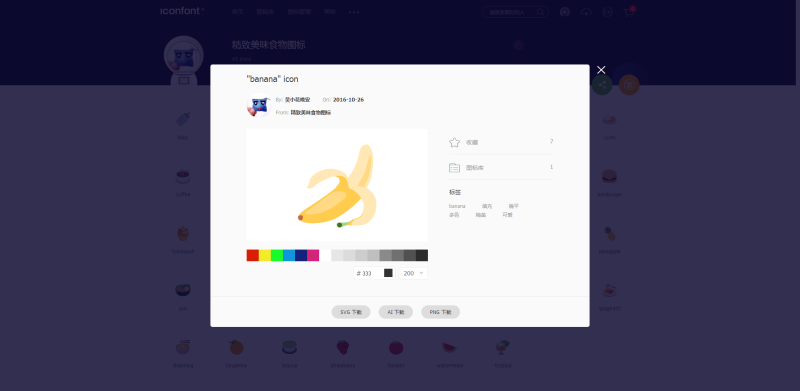 1477894001262278.png 1059tx8h0p.png