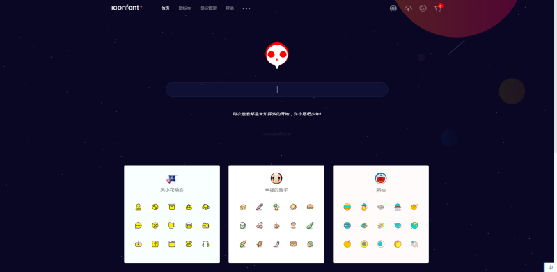 1477894022131051.png 1100vpz682.png